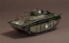 - LVT-1 Water Buffalo Schlacht imLeyte-Golf, Pazif