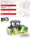 AMMANN AV110X