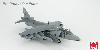 BAE HARRIER II GR9 RAF/RN OP HERRICK