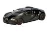 Bugatti Veyron Concept black