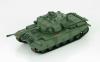 Centurion Tank Mk.III C Sqn., 1st Royal Tank Regim