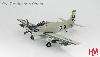 DOUGLAS A-1H SKYRAIDER 39768 USS MIDWAY