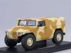 GAZ 233002 Tiger