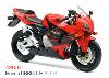Honda CBR 600R 2006