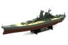 Japanische Yamato 1:700