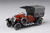 Laurin Klement Combi Body 1927 Dark Brown