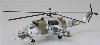 Mi-24 HIND, Czech Air Force Nr