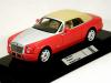 Rolls Royce Phantom Drophead Coupe, 