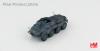 Sd.Kfz.234/3 Puma German Army