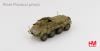 Sd.Kfz.234/3 Schwerer