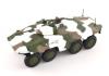 Spähpanzer Luchs German Army