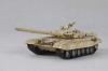 T-72M Syrian Army, Syria, Syrian