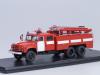 ZIL 133GYA, rot/weiss, Feuerwehr, AC-40