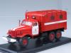ZIL 157K, rot/weiss, Feuerwehr AP-2